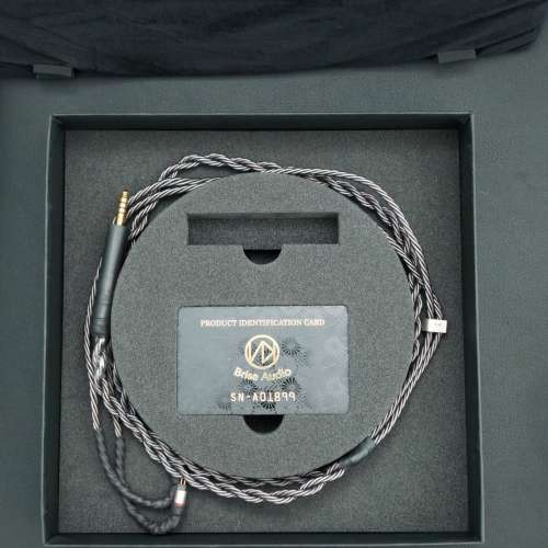 Brise Audio SHIROGANE 白銀 8絞 8wires