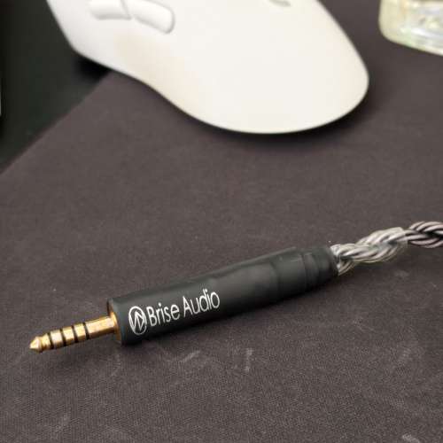 Brise Audio SHIROGANE 白銀 8絞 8wires