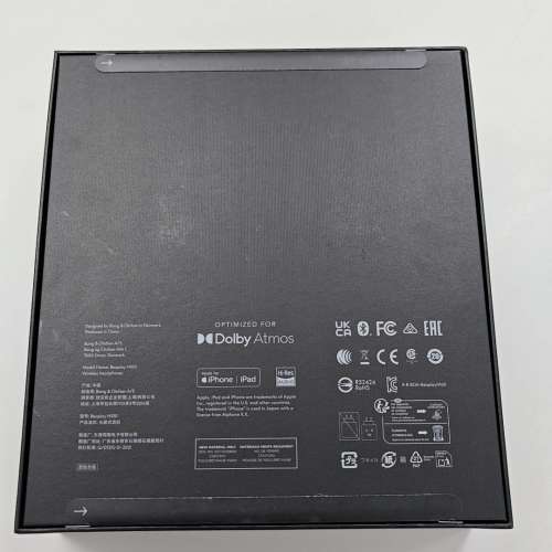B&O x Fragment Design Beoplay H100 聯名終極頭戴式耳機