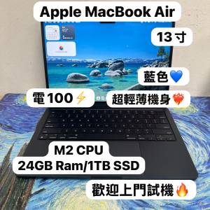 （頂配 MacBook M2 Air )APPLE  MacBook Air M2 2023 M2 CPU/24GB Ram/1TB SSD/8核...