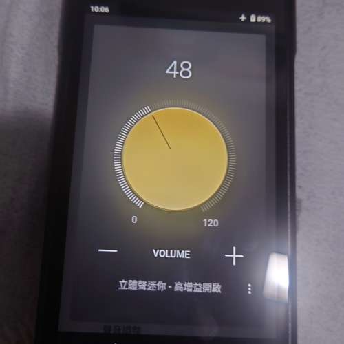 SONY 索尼 黑磚2 刷金磚2 os服務+黃銅機背保護板
