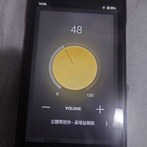 SONY 索尼 黑磚2 刷金磚2 os服務+黃銅機背保護板