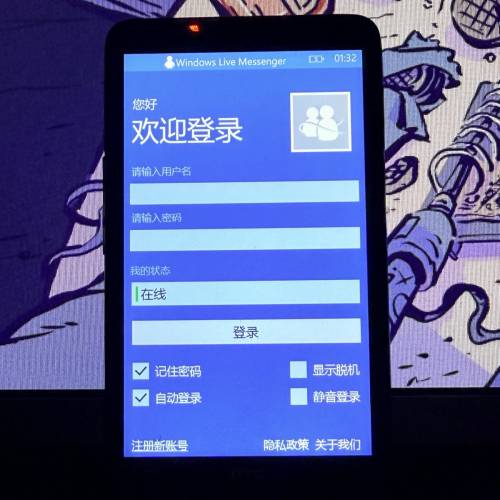[擁有佢先代表你係刷機人] HTC HD2 16GB | 已修復所有應用程序，可用TG, YouTube, ...