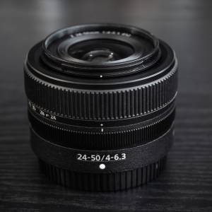 Nikon Nikkor Z 24-50mm f/4-6.3 for Nikon Z Mount