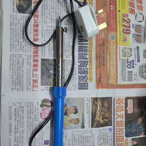 辣雞
電烙鐵