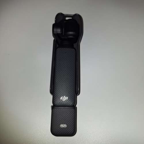 Osmo Pocket 3 DJI