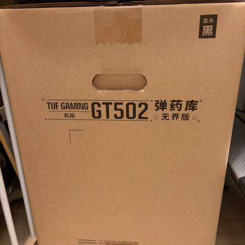 ASUS GT502機箱 無界版 黑色 包L形燈條