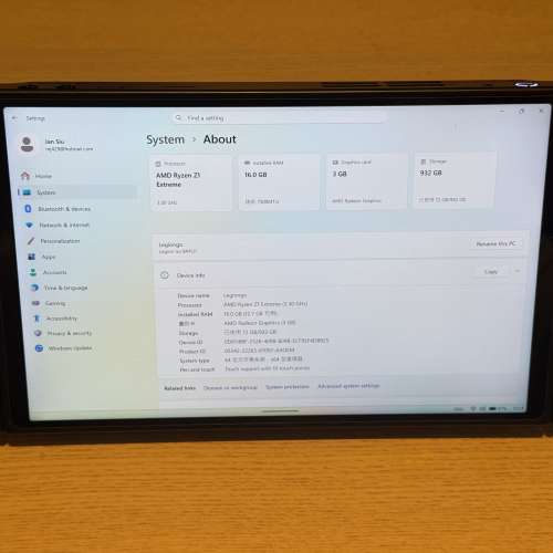 Lenovo Legion GO Z1E 16G RAM 1TGB SSD 近全新 電池健康100%