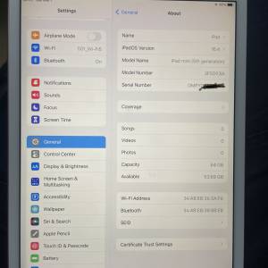 Nice New iPad mini 5 64GB Wifi Gold