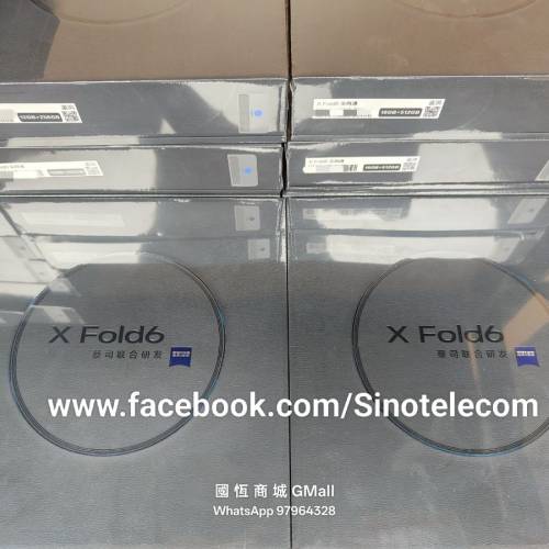 【國恒商城】低公價 ▀▀ Vivo X Fold6 攝影師套裝 ▀▀ 蔡司2億超清主攝 增距鏡套...