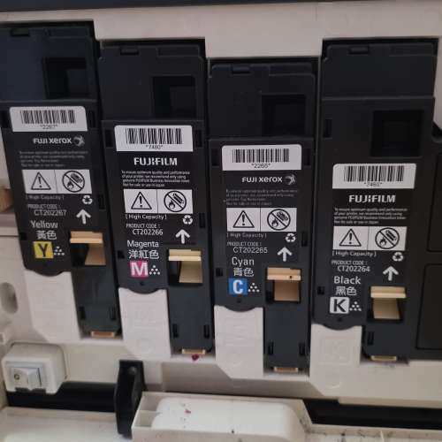 Fuji Xerox cm225fw 炭粉盒