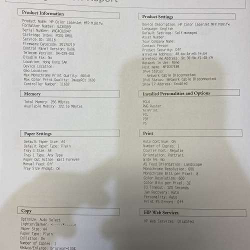 HP Color LaserJet Pro MFP M181fw 彩色雷射多功能事務機