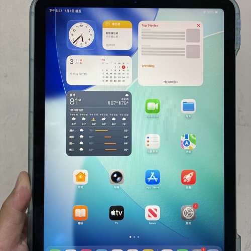 iPad Air 4 64gb,港行，屏有光點，不過唔影響使用，所以平售！1200不議