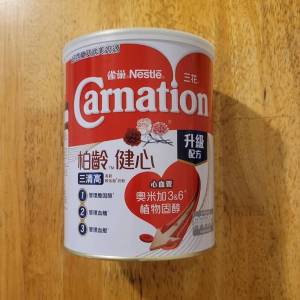 雀巢健心奶粉