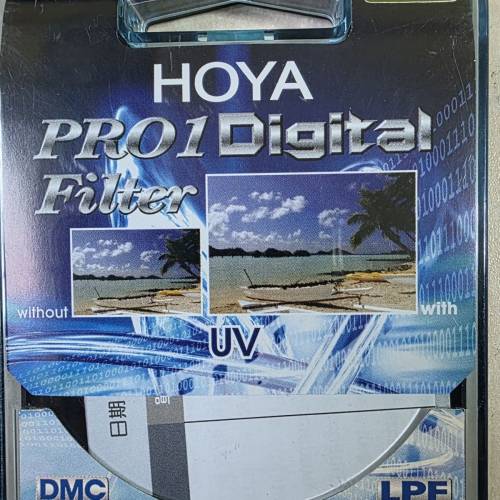 Hoya Pro1 Digital UV 58mm 濾鏡