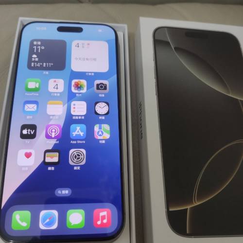 iPhone 16 pro max 256。