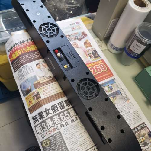 SONY SOUND BAR, Sound system