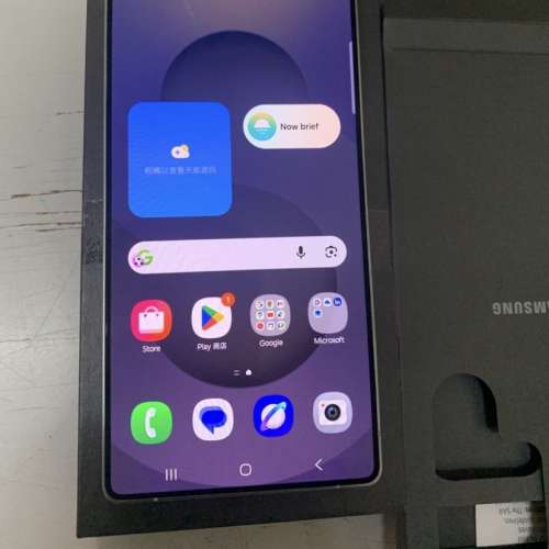 99%New SG Galaxy S25 Ultra S938B 256GB (12GB RAM) Silverblue