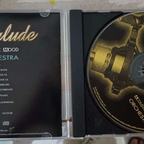 舊情復熾 HDCD