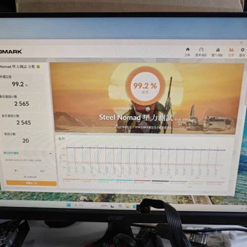 GALAX RTX 2080 SUPER EX 1-Click OC 8GB