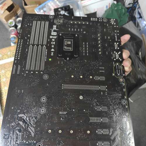 ASUS PRIME Z490-P
