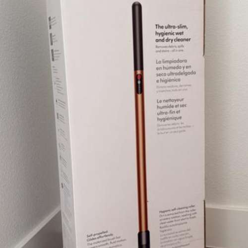 Dyson PencilWash 直桿洗地機