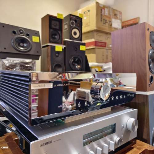 Musical Fidelity M6si Special Chrome Edition