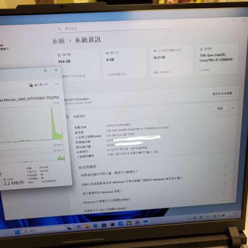 ASUS ROG Strix G18 18" (i9-13980HX, 16GB+1TB SSD, RTX4060) / (i9-13980HX, 32GB+2