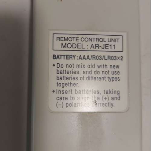 珍寶冷氣機遙控 AR-JE11