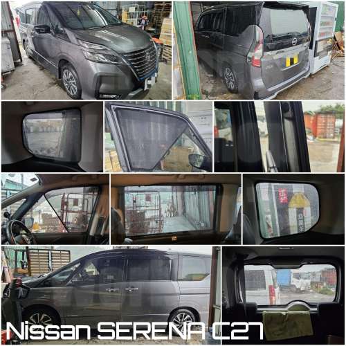 Serena C27 全車防曬磁石窗網