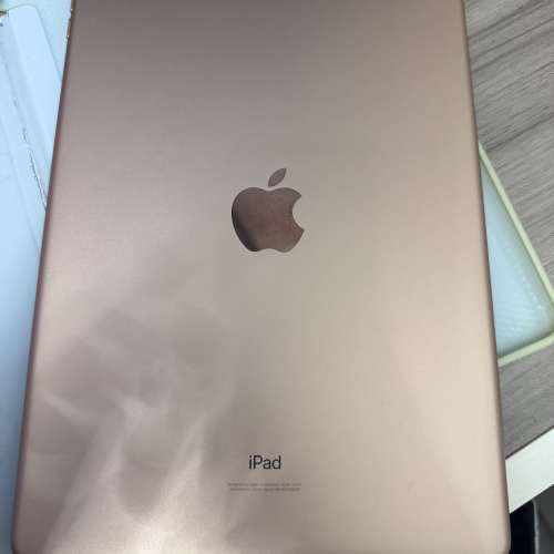 iPad 8 2020 32gb Wifi