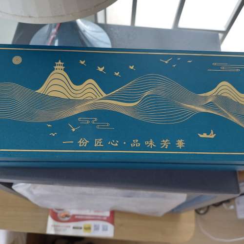 花茶杯套裝