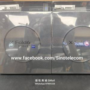 【國恒商城】低公價 ▋▋Vivo X Fold6 攝影師套裝 ▋▋蔡司2億超清主攝 增距鏡套裝...