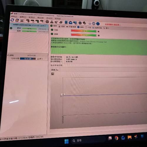 ASUS Vivobook Pro 15 OLED laptop