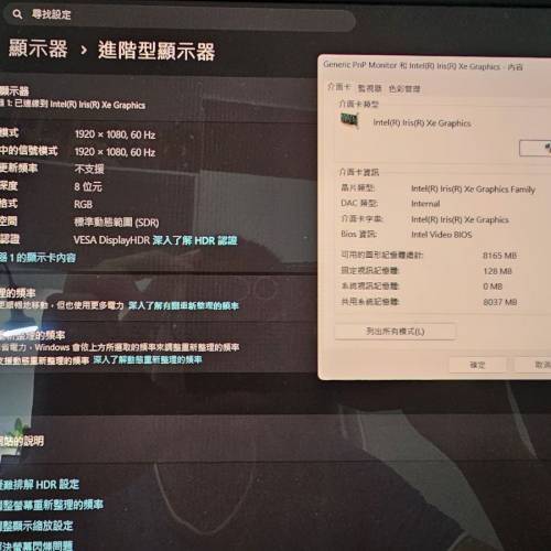 ASUS Vivobook Pro 15 OLED laptop
