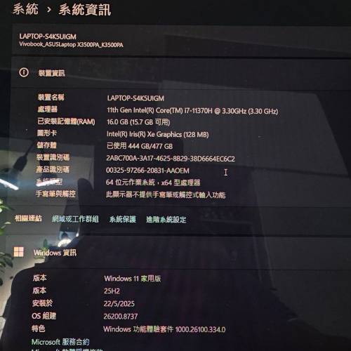 ASUS Vivobook Pro 15 OLED laptop