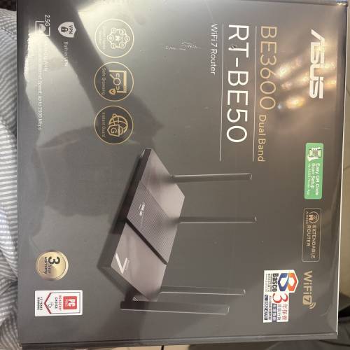 ASUS RT-BE50 Wifi 7 Dual Band Router