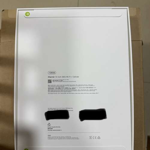 *未開封*香港行貨iPad Air 13 M3 128GB 5G版，旺角站交收
