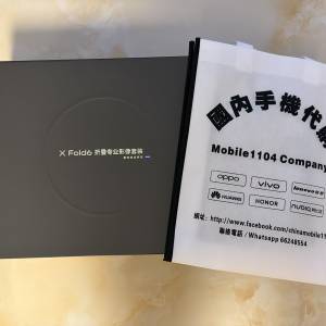 （少量現貨）vivo X Fold6 折疊專業影像套裝 12/16GB+256GB/512GB/1TB 原子工作台 ...