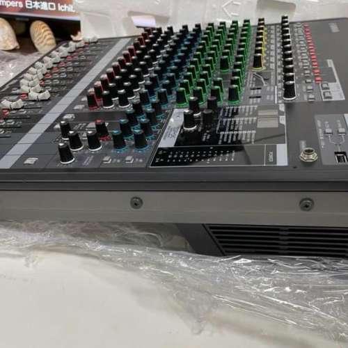 Yamaha MGP16X Mixer