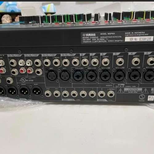 Yamaha MGP16X Mixer