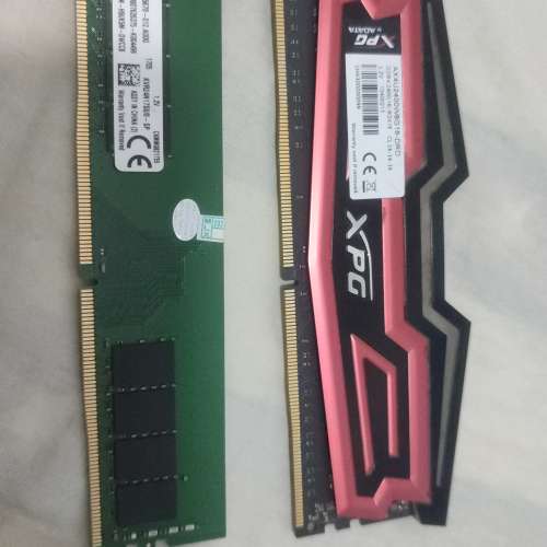 ddr4 2400 8g x2