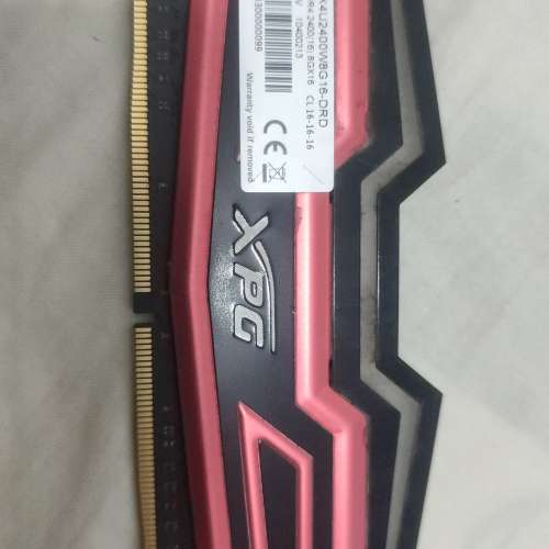 ddr4 2400 8g x2