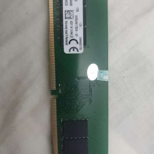 ddr4 2400 8g x2