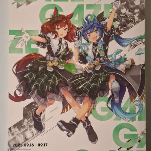 動漫節想要上坂堇簽名?呢本有！有埋其他馬娘角色簽名！賽馬娘 5th live 紀念場刊 順...