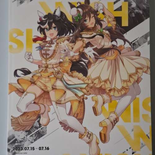 動漫節想要上坂堇簽名?呢本有！有埋其他馬娘角色簽名！賽馬娘 5th live 紀念場刊 順...
