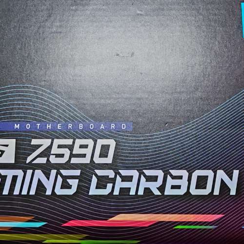 MSI Z590 Gaming Carbon WiFi