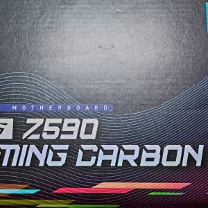 MSI Z590 Gaming Carbon WiFi