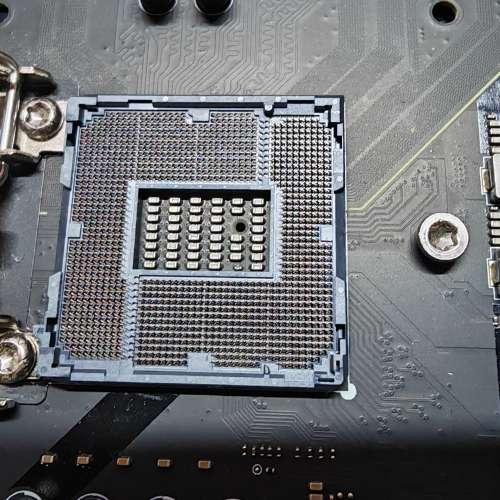 MSI Z590 Gaming Carbon WiFi