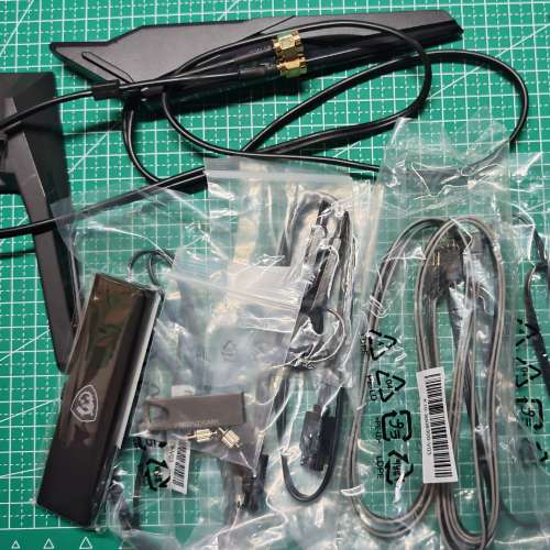 MSI Z590 Gaming Carbon WiFi